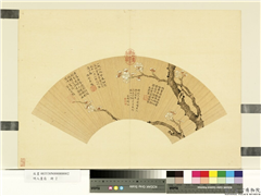 明人画扇　册　明人梅花,绘画,花草