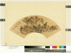 明人画扇　册　明邹之麟山水,绘画,山水,树木,建筑