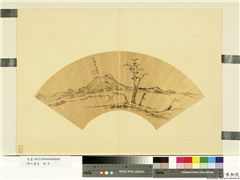 明人画扇　册　明程嘉燧平坡枯树,绘画,山水,树木