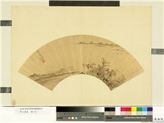 明人画扇　册　明吴令江天远景,绘画,山水,树木,船,器用