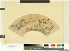 明人画扇　册　明莫是豸溪亭高逸,绘画,山水,建筑,人物,树木