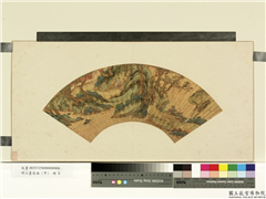 明人画扇面 (甲)　册　明仇英山水,绘画,山水,人物,树木,建筑,车,花草