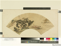 明人画扇面 (甲)　册　明孙枝松溪系艇,绘画,经史-故事,山水,树木,人物,花草,走兽,船,器用