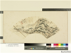 明人画扇面 (甲)　册　清王时敏拟黄公望浮岚图,绘画,山水,人物,树木,建筑