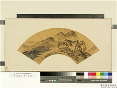 明人画扇面 (甲)　册　明宋旭松谿觅句,绘画,山水,树木,人物