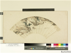 明人画扇面 (甲)　册　明文伯仁山水,绘画,经史-故事,山水,人物,树木,船,器用