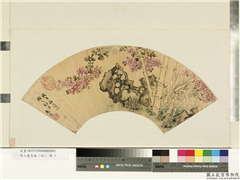 明人画扇面 (丙)　册　明高阳紫薇竹石,绘画,花草,山水,树木
