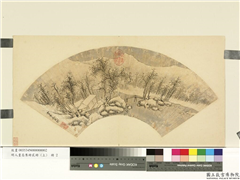 明人画扇集册上册　册　明姚绶雪景山水　,绘画,山水,树木,人物,建筑