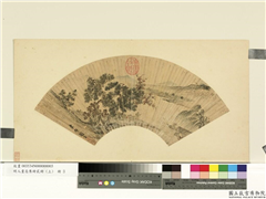 明人画扇集册上册　册　明周臣秋江问渡　,绘画,山水,树木,人物,船,器用