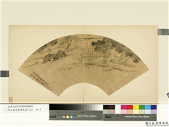明人画扇集册上册　册　明唐寅荷塘纳凉　,绘画,山水,人物,树木,花草,建筑