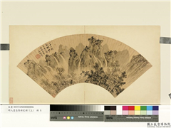 明人画扇集册上册　册　明文徵明山中夜雨　,绘画,山水,树木,建筑