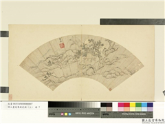明人画扇集册上册　册　明文嘉墨画山水　,绘画,山水,人物,树木,建筑