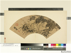 明人画扇集册上册　册　明王谷祥三友图,绘画,节令与二十四节气,树木,花草
