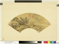 明人便面画册（一）　册　明唐寅修竹茆亭,绘画,山水,人物,树木,建筑