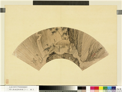 明人便面画册（一）　册　明周臣观瀑图,绘画,山水,人物,树木,建筑,器用