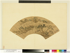 明人便面画册（一）　册　明文嘉柳阴钓艇,绘画,山水,人物,树木,建筑,船,器用