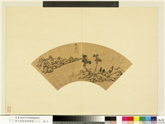 明人便面画册（一）　册　明文嘉春溪泛舟,绘画,山水,人物,树木,船