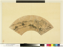明人便面画册（一）　册　明文伯仁野桥水榭,绘画,山水,人物,树木,建筑