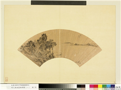 明人便面画册（一）　册　明居节踈林茆舍,绘画,山水,人物,树木,建筑