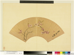 明人便面画册（一）　册　明沈仕桃花图,绘画,花草