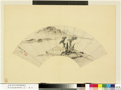 明人便面画册（三）　册　明陈焕踈林亭子,绘画,山水,建筑,树木,船