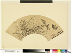 明人便面画册（三）　册　明陈遵秋英寒蝶,绘画,草虫,花草