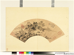 明人便面画册（四）　册　明钱昱树阴垂钓,绘画,山水,人物,树木,船