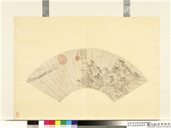 明人便面画册（四）　册　明李日华唐人诗意,绘画,山水,人物,树木,建筑,器用,花草