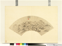 明人便面画册（四）　册　明张尧恩秋山书屋,绘画,山水,树木,建筑