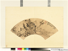 明人便面画册（四）　册　明钱暹树石,绘画,山水,人物,树木,建筑,器用