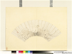 明人便面画册（四）　册　明俞沫池莲,绘画,花草