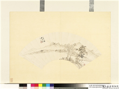 明人便面画册（四）　册　明丘岳溪山亭子,绘画,山水,树木,建筑