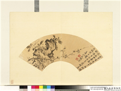 明人便面画册（四）　册　明胡德位茶梅写生,绘画,山水,花草