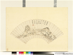 明人便面画册（四）　册　明邹之麟春山晴碧,绘画,山水,树木,建筑