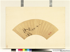 明人便面画册（四）　册　明赵文俶墨梅,绘画,花草