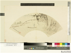 明人便面集锦　册　明袁孔彰野渡横舟,绘画,山水,人物,花草,船,树木,建筑