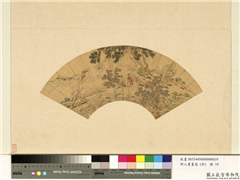 明人书画扇（卯）　册　明仇英朱衣白马,绘画,山水,树木,人物,花草,走兽,建筑