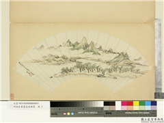 明诸臣书画扇面册页　册　明丁云鹏设色山水,绘画,山水,树木,人物