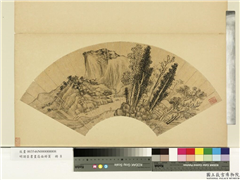 明诸臣书画扇面册页　册　明文徵明水墨山水,绘画,山水,人物,树木,建筑