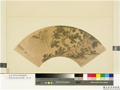 明诸臣书画扇面册页　册　明钱贡松下观泉,绘画,人物,树木,山水