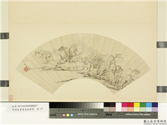 明诸臣书画扇面册页　册　明章诏雨後空林,绘画,山水,树木,建筑