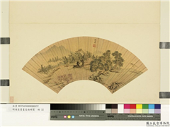 明诸臣书画扇面册页　册　明魏之璜春水流香,绘画,山水,树木,人物,建筑,花草