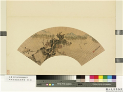 明诸臣书画扇面册页　册　明陈焕芦汀放棹,绘画,山水,树木,花草,翎毛,建筑,人物,器用,船