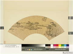 明诸臣书画扇面册页　册　明曾鲸独上江楼,绘画,山水,树木,船,建筑,人物