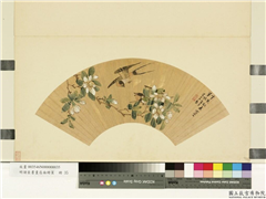 明诸臣书画扇面册页　册　明米万钟春燕栀枝,绘画,花草,翎毛