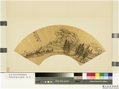 明诸臣书画扇面册页　册　明胡宗信夏景山水,绘画,山水,树木,建筑,人物