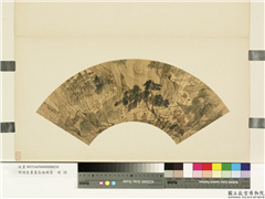 明诸臣书画扇面册页　册　明曹羲兰亭修禊,绘画,经史-故事,山水,树木,建筑,人物,器用