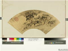 名人画扇 (甲)　册　明赵左山水,绘画,山水,人物,树木,花草,建筑,船
