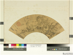 名人画扇（丁）　册　明吴之琯人迹板桥,绘画,山水,树木,人物,走兽,翎毛,建筑,船