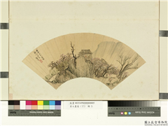 名人画扇（丁）　册　明张宏桃阁幽谈,绘画,山水,花草,人物,走兽,建筑